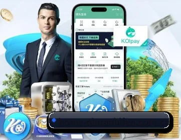 球探比分 APP 深度功能